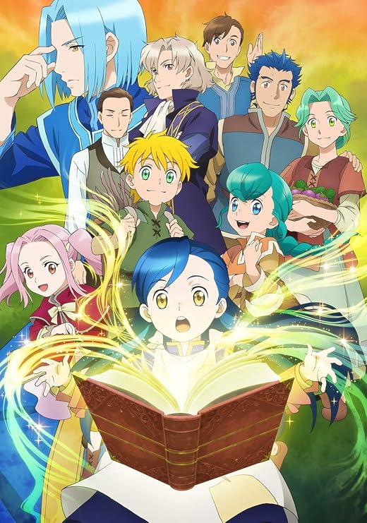 12" x 17" Honzuki no Gekokujou: Shisho ni Naru Tame ni wa Shudan wo Erandeiraremasen - Ascendance of a Bookworm Anime Poster
