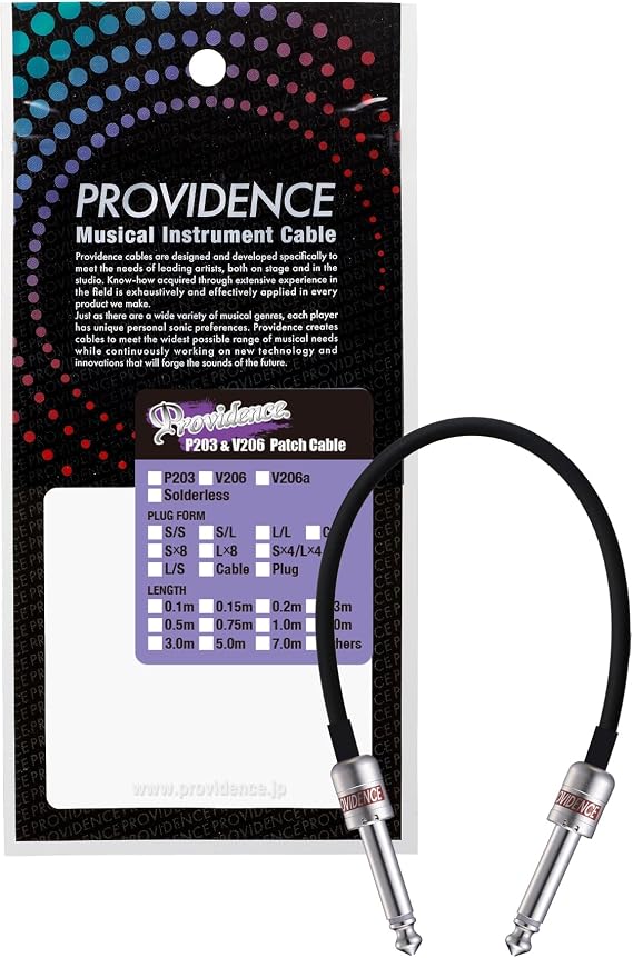 Providence V206 20cm S/S Plug Straight/Straight Patch Cable