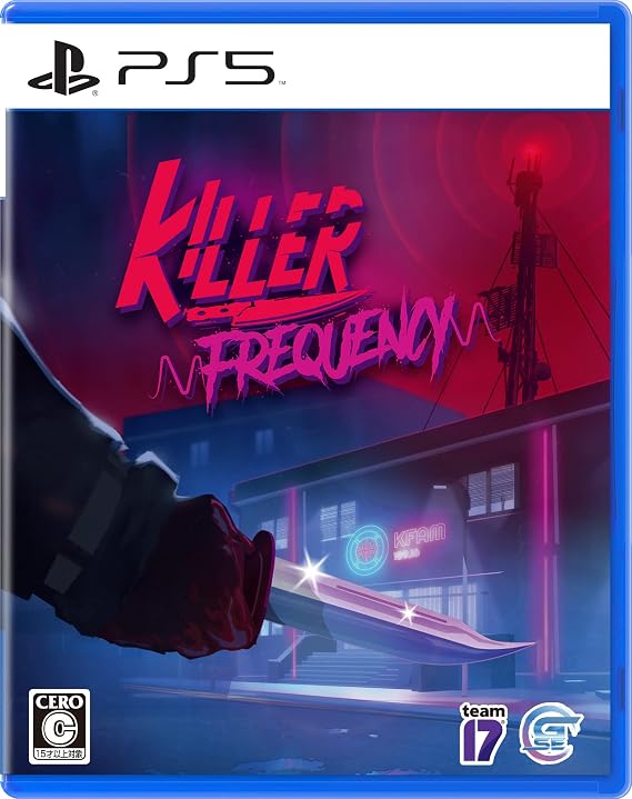 Killer Frequencyキラーフリークエンシー -PS5