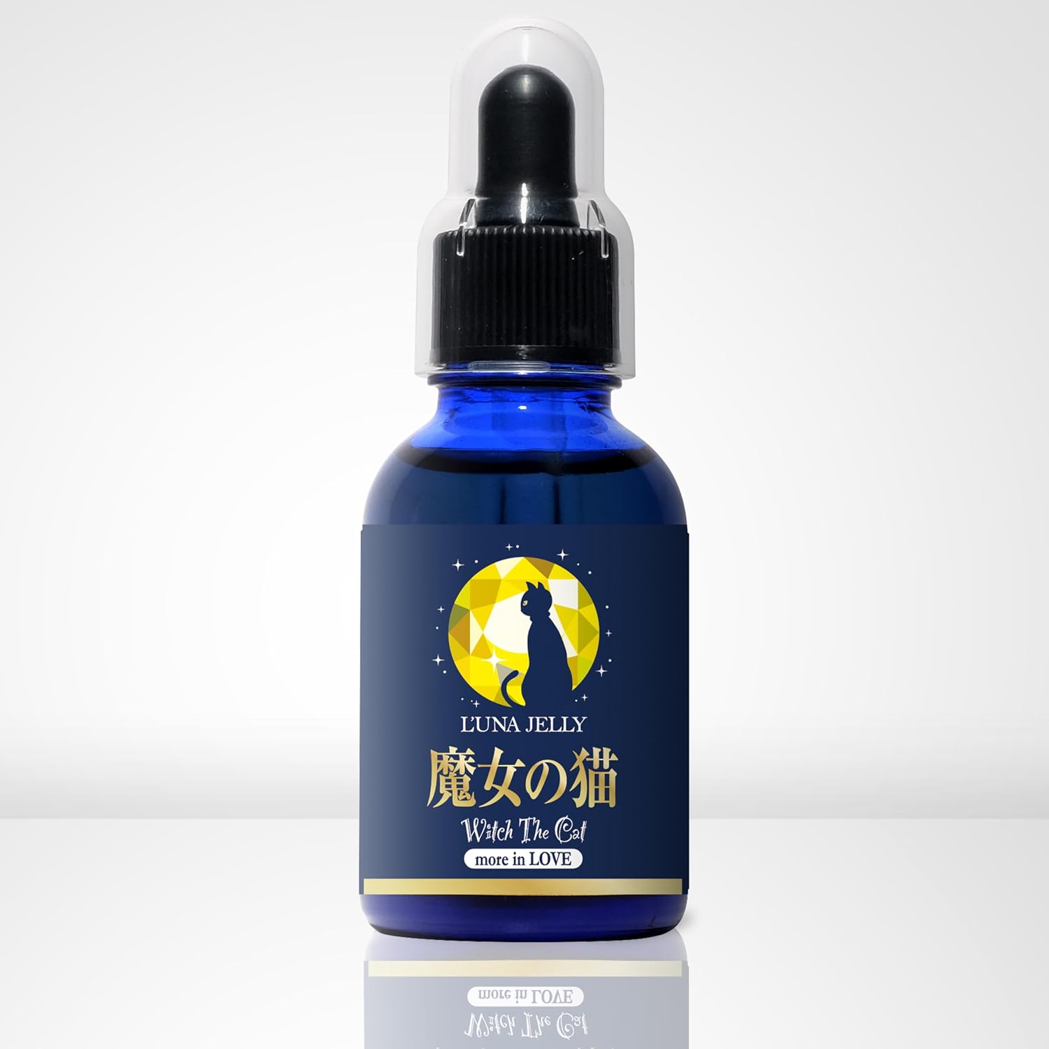 Witchs Cat On The Night You Want, For Women, Maca, Horse Placenta, Guarana, Omitengu Palm, 7 Ingredients, For Men, Made in Japan, 0.7 fl oz 20 ml