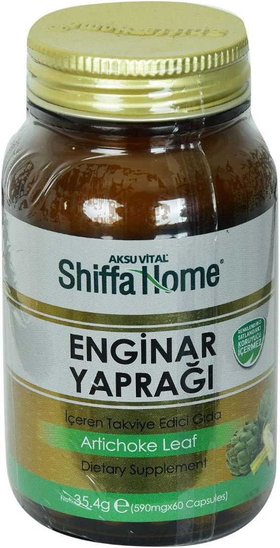 ShiffaHome Shiffa Home Artichoke Leaf 1 Pack (1 x 1 Piece)