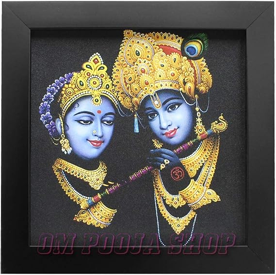 Radha Krishna Photo Frame