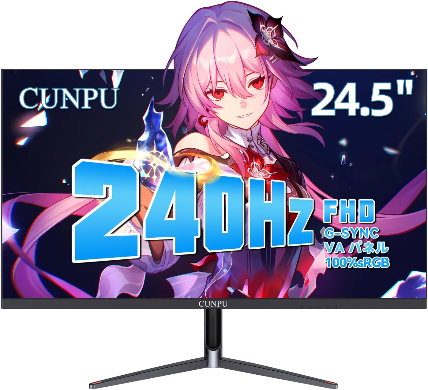 24.5-Inch Gaming Monitor, 240Hz Full HDFHD Resolution, VA Panel, Non-glare, 350cdM2 Brightness, 8-bit, 16.7M Color, sRGB: 100%, HDMI 2.1 x 2, DP 1.4 x 1, Tilt Adjustment, VESA Compatible