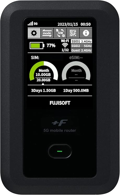FUJISOFT 5G compatible Wi-Fi mobile router +F FS050W