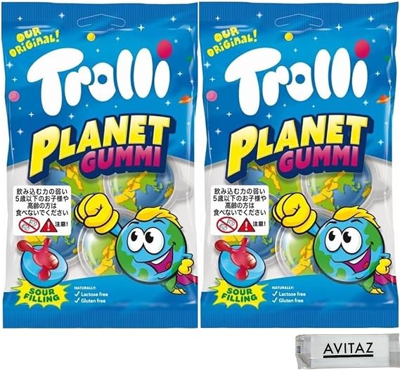 Trolli Earth Gummy, Planet Gummy, 2.6 oz 75 g x 2 Bags, Funny Gummies