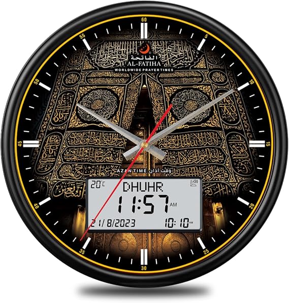 LED Muslim Prayer Clock Azan Clock