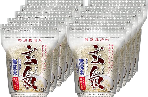 Special Cultivation Germinated Brown Rice, 3.3 lbs 1.5 kg x 10 Bags, Unwashed Rice