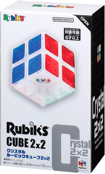Crystal Rubik's Cube 2x2