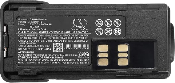 This Battery is Compatible with Model DP2000 DP4400E P8600 P8620 P8660 P8668 DP-2400 DP-2600 XIR P6620 XIR P6600 and Compatible Part Numbers PMNN4415AR PMNN4416AR PMNN4418AR PMNN4491AR