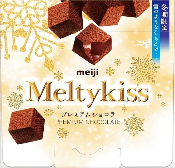 Meiji Melty Kiss Premium Chocolate 1.8 oz 52 g