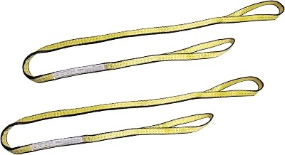 1 x 8 ft Web Lifting Sling Tow Strap 1-Ply EE1-901 Eye & Eye 2 Pack | Poly Synthetic | Choker Tagged & Rated | Professional Quality