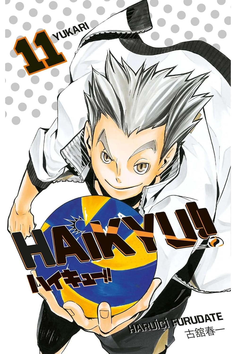 Haikyu!! 11. Cilt Karton Kitap – 31 Aralık 2022