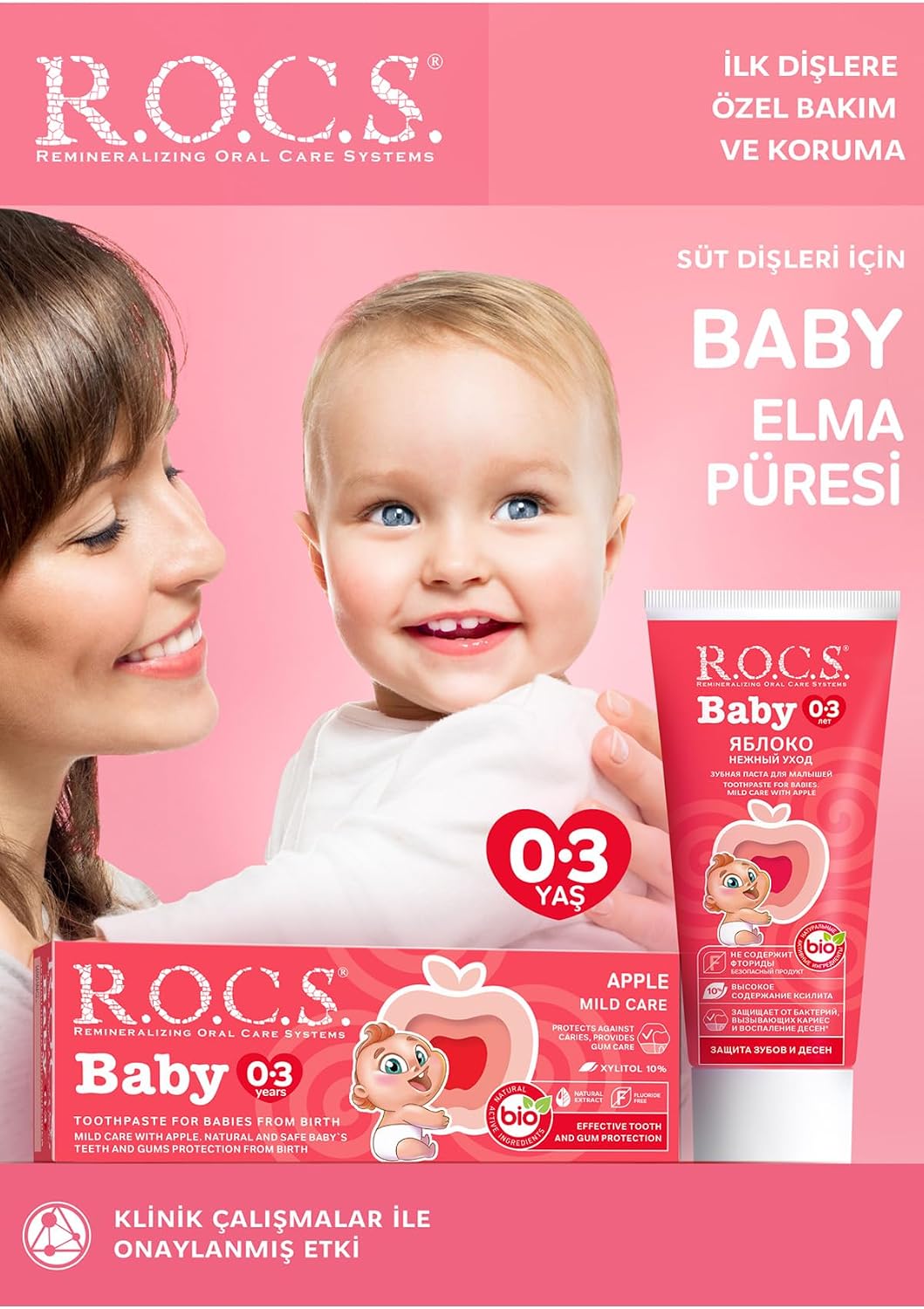 ROCS ROCS Baby Toothpaste Apple Puree 0-3 Months