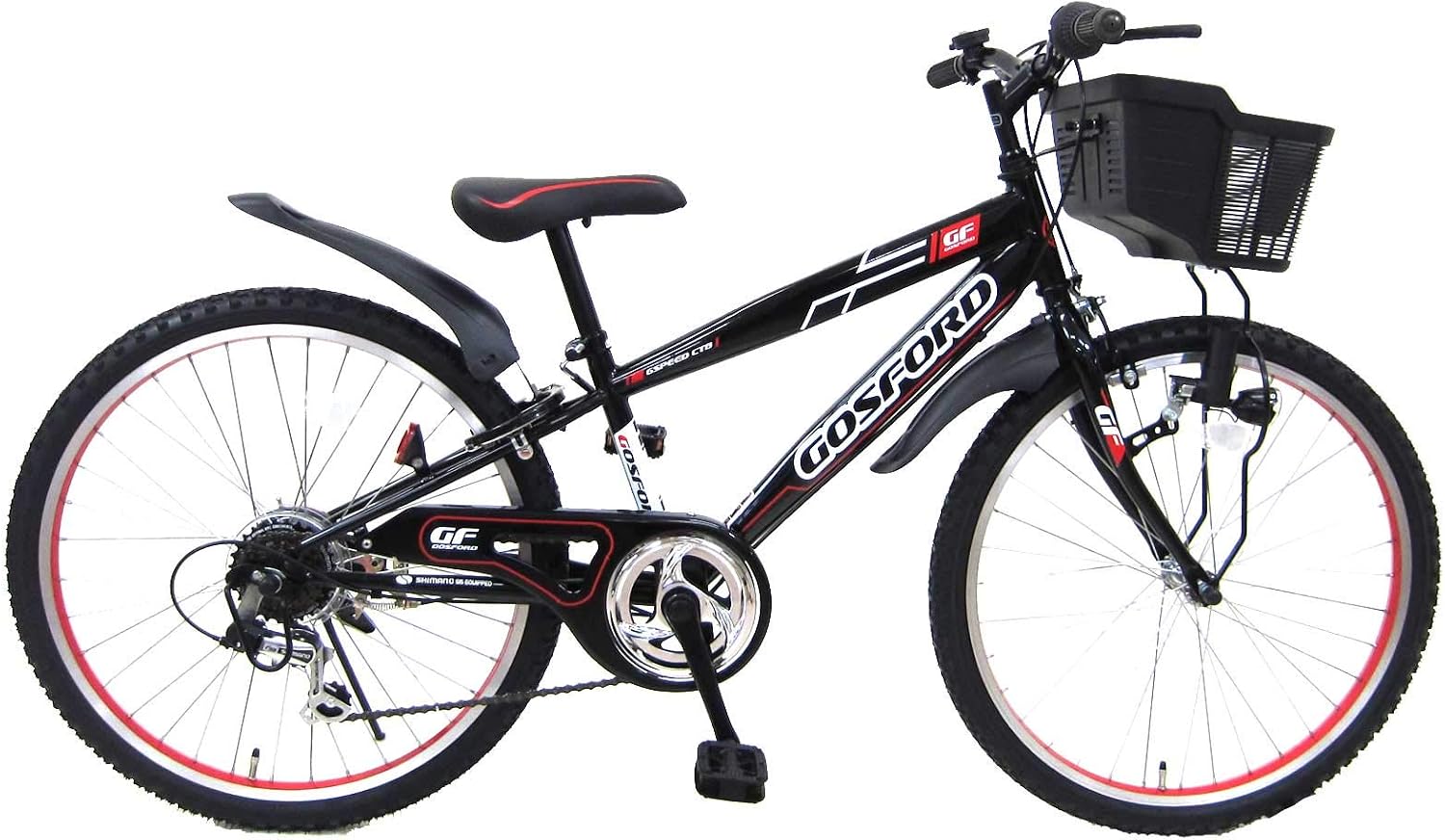 20 Inch Kids Bicycle Kids Cycle Gosford Shimano 6 Speed LED Block Light