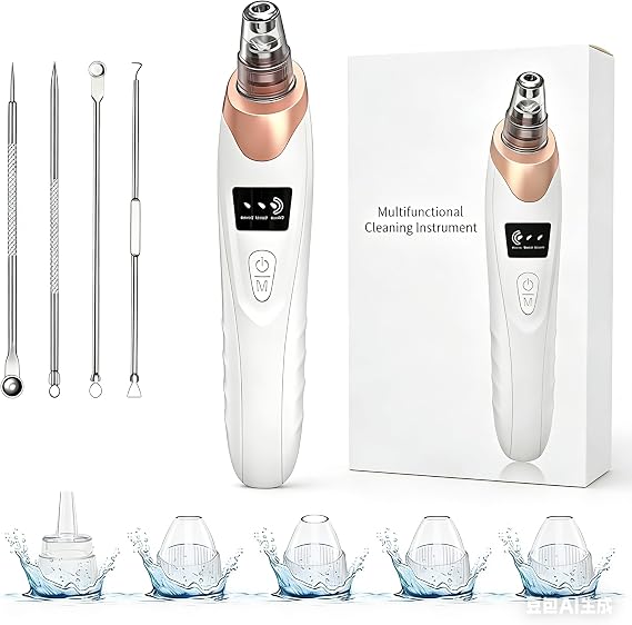 Blackhead Remover Vacuum - Professional Blackhead Extractor for Face with 3 Adjustable Suction Levels, USB Rechargeable Pore Cleaner, and 5 Interchangeable Probes (Off-White)