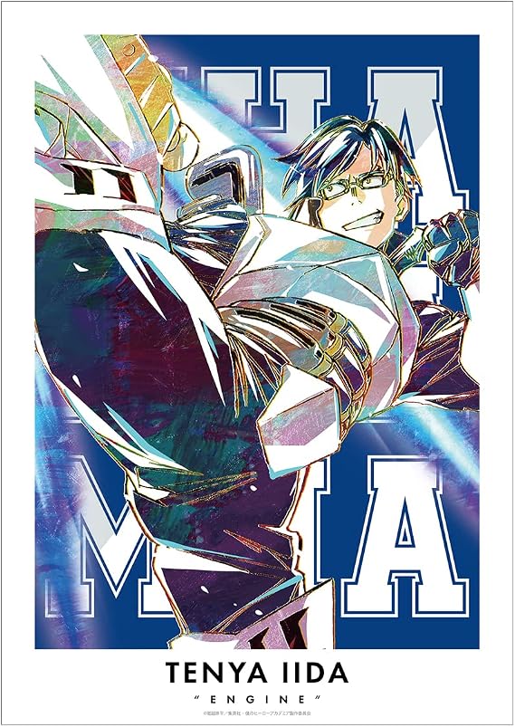 Armabianca TV Anime My Hero Academia Iida Tenya Ani Art Vol. 3 Full Body Version, A3 Matte Poster