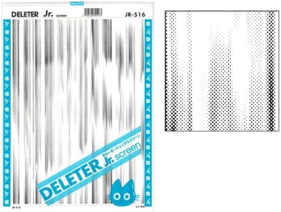Deleter Screen Tone Jr JR-516 [ Blur Wind Speed Rain Pattern ] [Sheet Size 182x253mm (7.16"x9.96")] For Comic Manga Illustration
