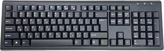 Hebrew & English Bilingual Language Keyboard (Black) (USB) (Windows)