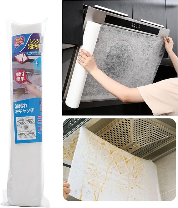 Disposable Range Hood GreaseAbsorbing Filter Liners,46cm x 1000cm Roll