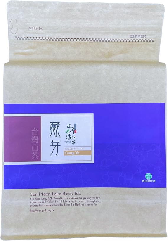 Taiwan Yuchi Farmers' Association Sun Moon Lake Taiwanese Mountain Tea – Hidden Bud Black Tea, 100g*6