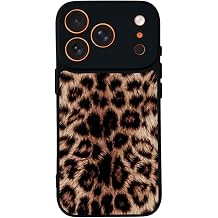 Apple iPhone 17 Pro Max ile Uyumlu Leopar Desenli Siyah Kılıf, Yumuşak Silikon, Koruyucu, Şok Emici