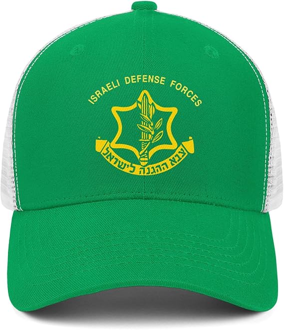 IDF Israeli Defense Force Hat Men Women Trucker Hats Adjustable Snapback Baseball Cap Cool Dad Hat Gifts