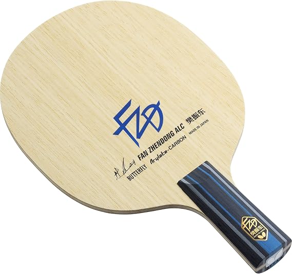 Butterfly Fan Zhendong ALC CS Blade