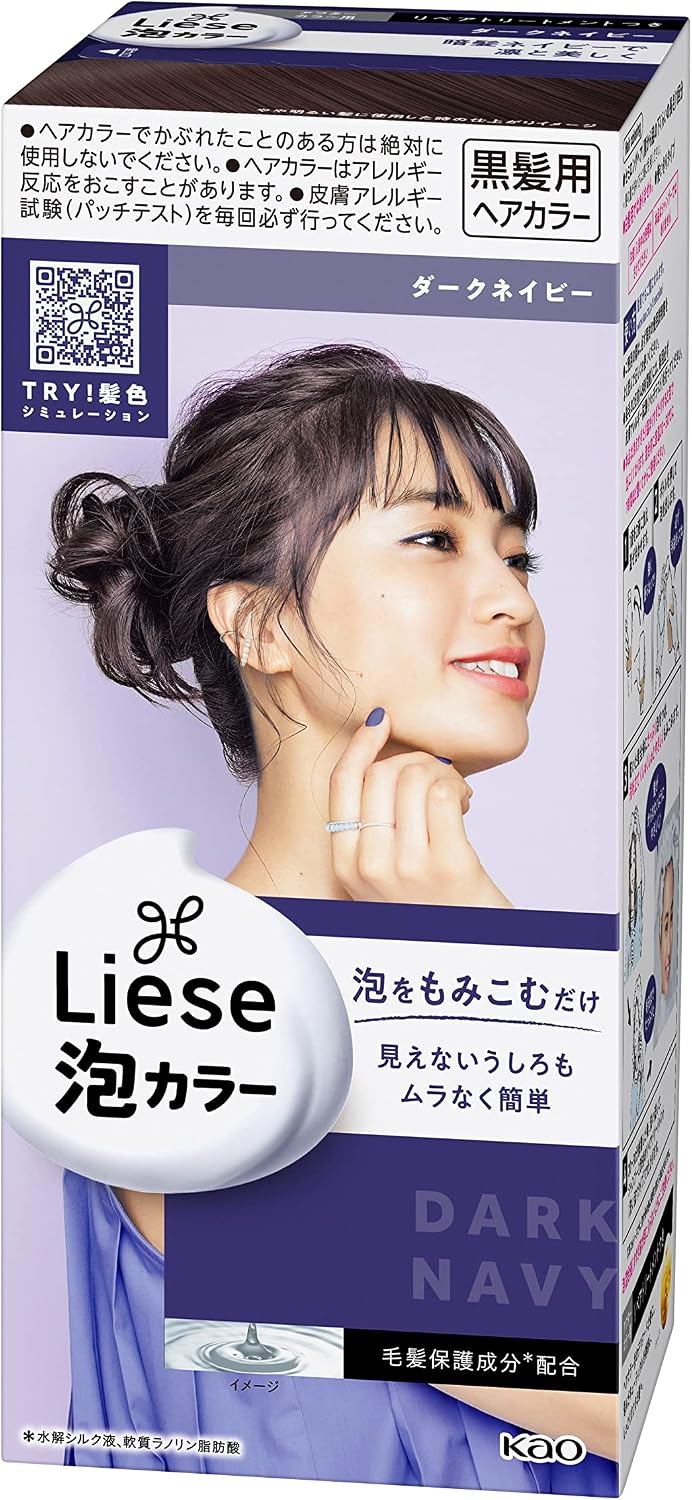 Kao Liese Bubble Color Hair Dye - Dark Navy