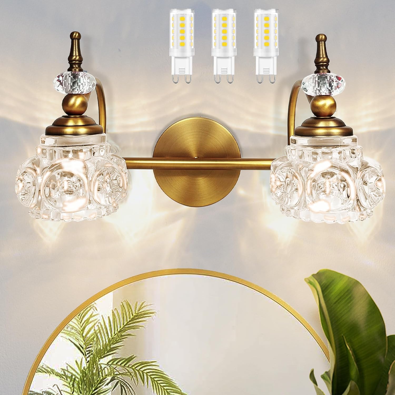 Montex Gold Vanity Light Brass with Bulbs, Vintage Wall Scoce, Vintage Bathroom Light Fixtures, Brass Bathroom Light Fixtures, 2 Lights