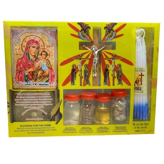 Holy Land Blessing Kit: Olive Oil, Incense, Soil, Water, Candles, Virgin Mary Icon, Cross - Spiritual Essentials from Bethlehem and Jerusalem