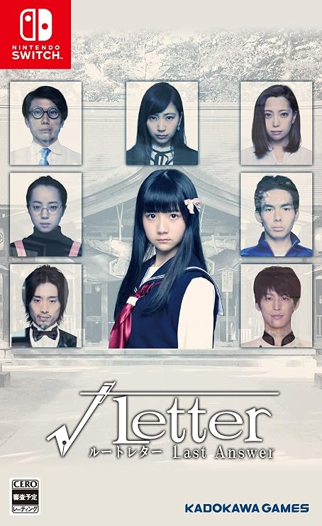 √Letter ルートレター Last Answer -Switch