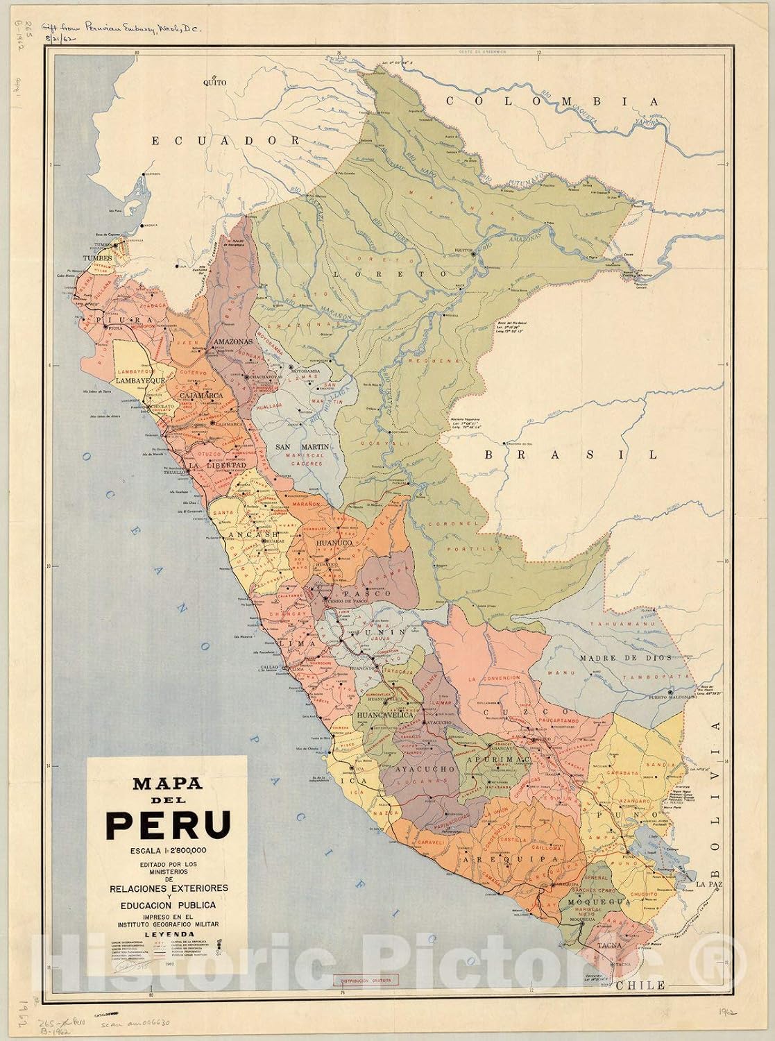 Historic Pictoric Map : Peru 1962 1, Mapa del Peru, Antique Vintage Reproduction : 18in x 24in