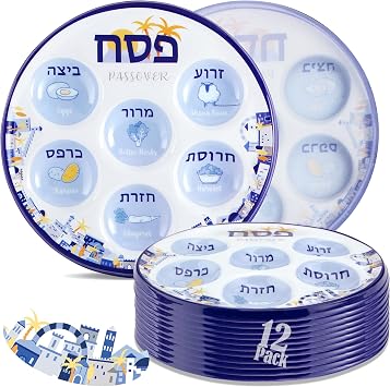 Jerusalem Theme Bulk Pack Disposable Passover Seder Plates 10" Plastic Passover Plate 6 Section Marked with Symbolic Traditional Seder Food Multipack Round Pesach Tray Dinnerware by Zion Judaica 12PK