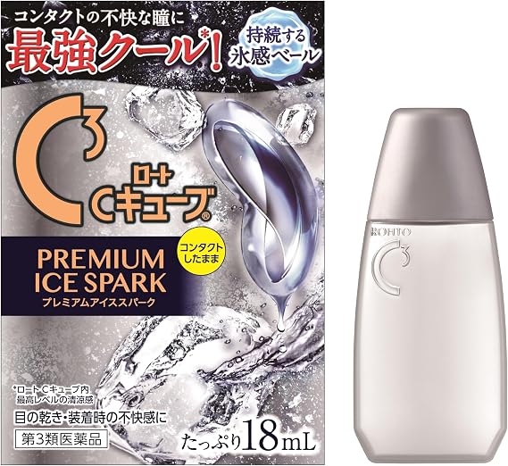 Roat C Cube Premium Ice Spark, 0.6 fl oz 18 ml Exclusive