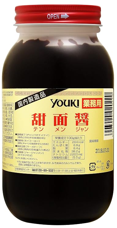 [Product of Japan] Youki Tenmenjan Sweet Soybean Paste Seasoning/Marinade, | 1.1 Pound
