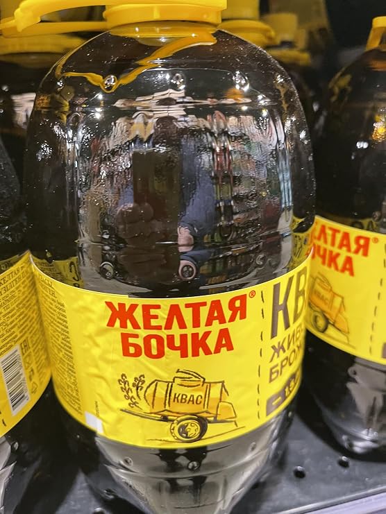 Imported Russian Rye Bread Soft Drink Kvass Yellow Barrel- Zheltaya Bochka 2.5 l