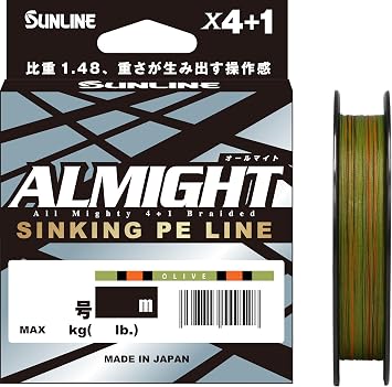 Sunline Almite 492.2 ft (150 m), Olive No. 1.2