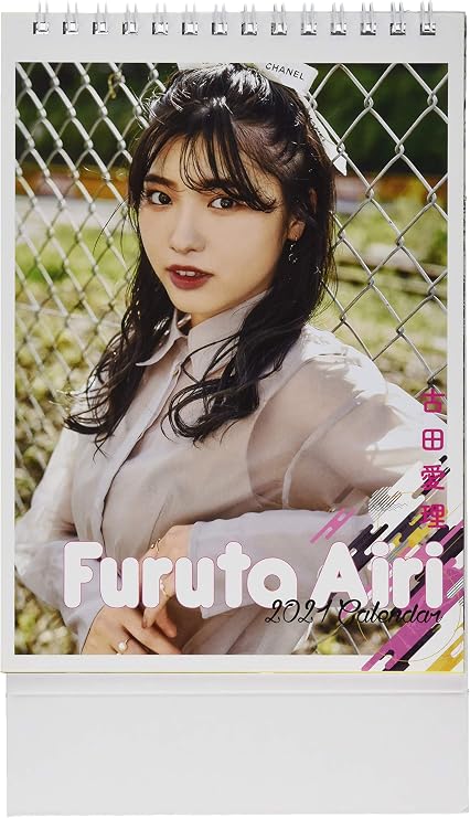 Japanese Calendar Desktop Airi Furuta 2021 Calendar Desktop CL-228