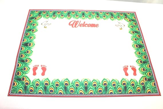 Kanku Pagla Cloth/Rumal,Decorative Embroidered Kutchchi Work Kanku Pagla Cloth,Wedding Rituals,Welcome Bride/Chhathi Puja (Morpankh Design)