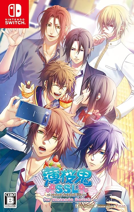薄桜鬼SSL ～sweet school life～ for Nintendo Switch