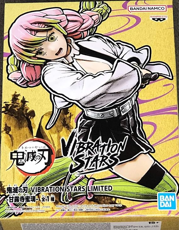 Banpresto - Demon Slayer: Kimetsu no Yaiba - Mitsuri Kanroji, Bandai Spirits Vibration Stars Figure