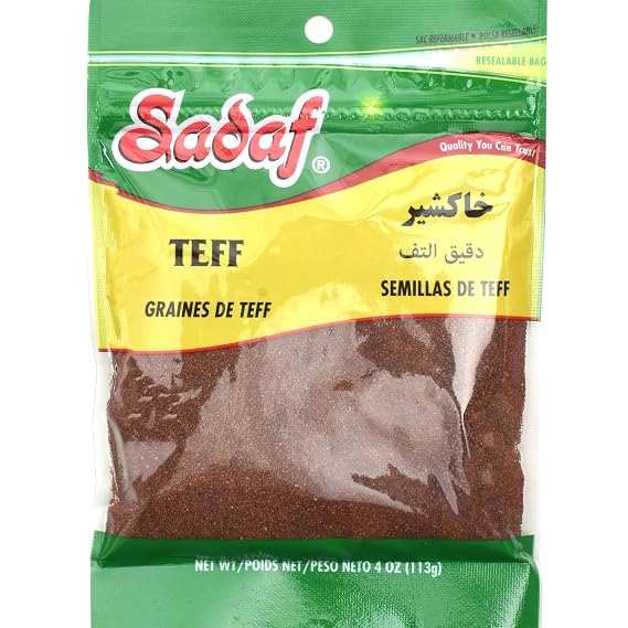 Sadaf Teff Grain - Khak Shir - Whole Teff Grain for Cooking - Middle Eastern Cuisine - Kosher - 4 Oz Resealable Bag