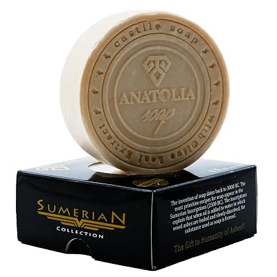 Anatolia Soap Sumerian, Saffron & Balm & Geranium Soap Natural Body Soap with Organic Ingredients, Providing Deep Nourishment and Gentle Care for All Skin Types, 3.5 oz 1 PACK
