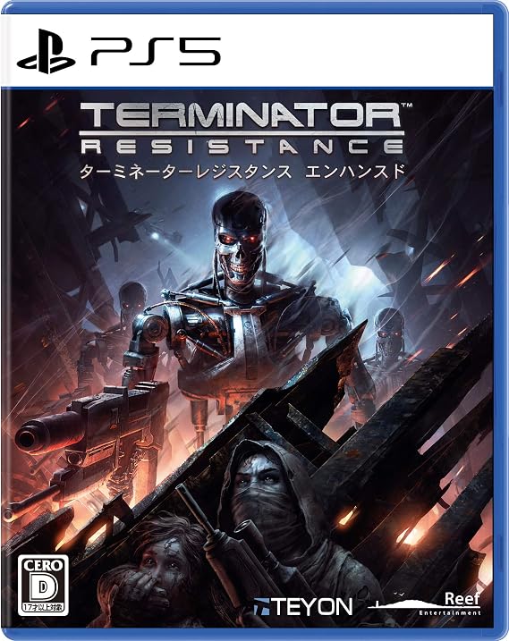Terminator: Resistance Enhanced - Ps5