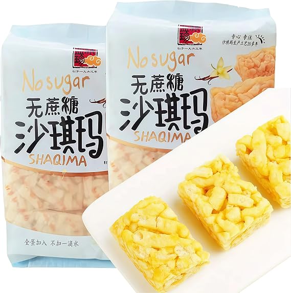 DAMAICHUHAI Rice Krispies,Rice Crispy Treats, Krispies Treats,Rich and Flavorful Sachima (a Type of Chinese Pastry), a Perfect Snack for Afternoon Tea in the Office, 320g/11.2oz.