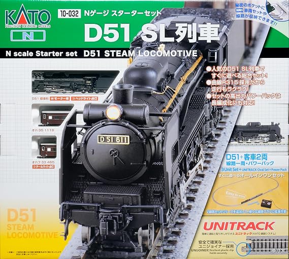 KATO N Gauge Starter Set, D51, SL Train, Railway Model Introductory Set, 10-032