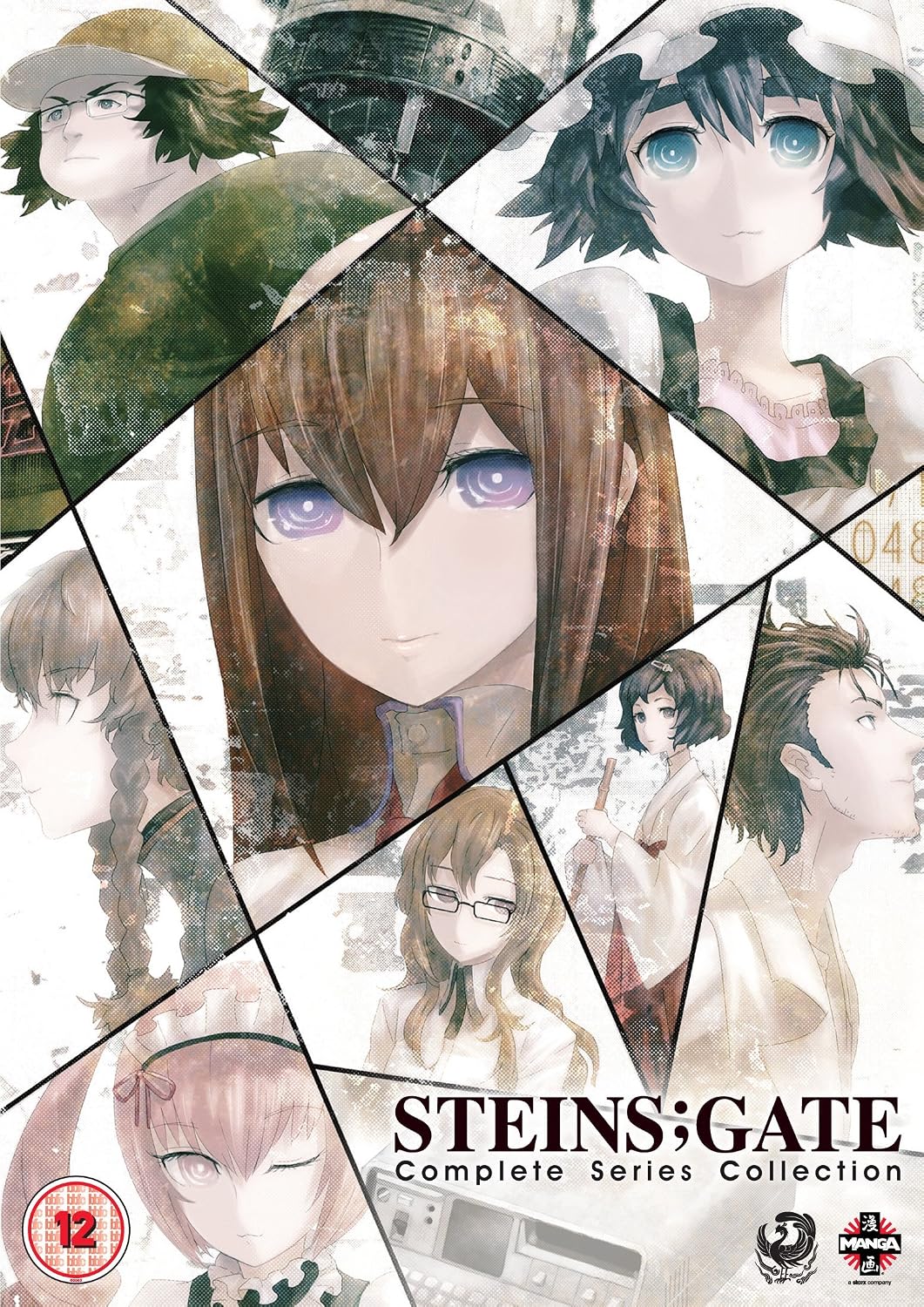 Steins Gate: The Complete Series [Blu-ray]