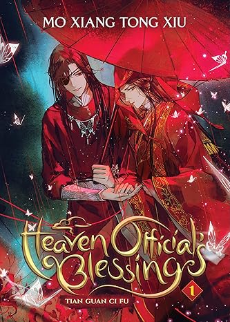 Heaven Official's Blessing: Tian Guan Ci Fu (Novel) Vol. 1
