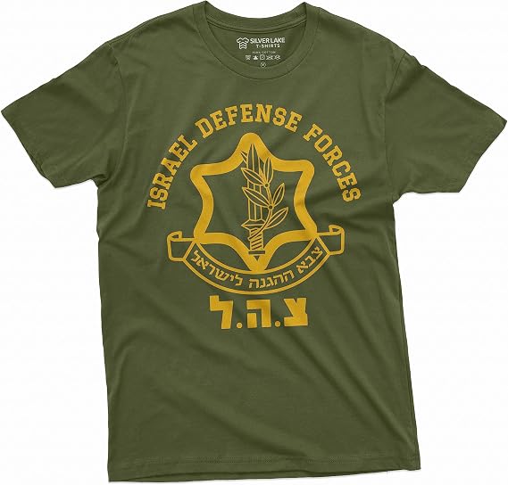 Israel Defense Forces T-Shirt IDF Military Green Israeli Army Tee Shirt